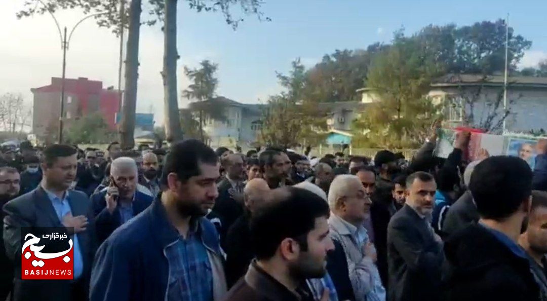 مراسم تشییع پیکر شهید مدافع حرم محمد رضا یعقوبی در رشت