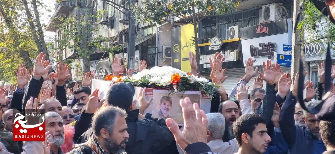 مراسم تشییع پیکر شهید مدافع حرم محمد رضا یعقوبی در رشت مراسم تشییع پیکر شهید مدافع حرم محمد رضا یعقوبی در رشت