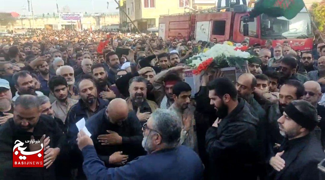 مراسم تشییع پیکر شهید مدافع حرم محمد رضا یعقوبی در رشت مراسم تشییع پیکر شهید مدافع حرم محمد رضا یعقوبی در رشت