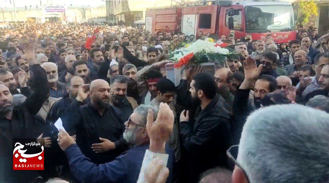 مراسم تشییع پیکر شهید مدافع حرم محمد رضا یعقوبی در رشت مراسم تشییع پیکر شهید مدافع حرم محمد رضا یعقوبی در رشت