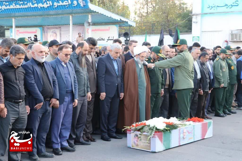مراسم تشییع پیکر شهید مدافع حرم محمد رضا یعقوبی در رشت