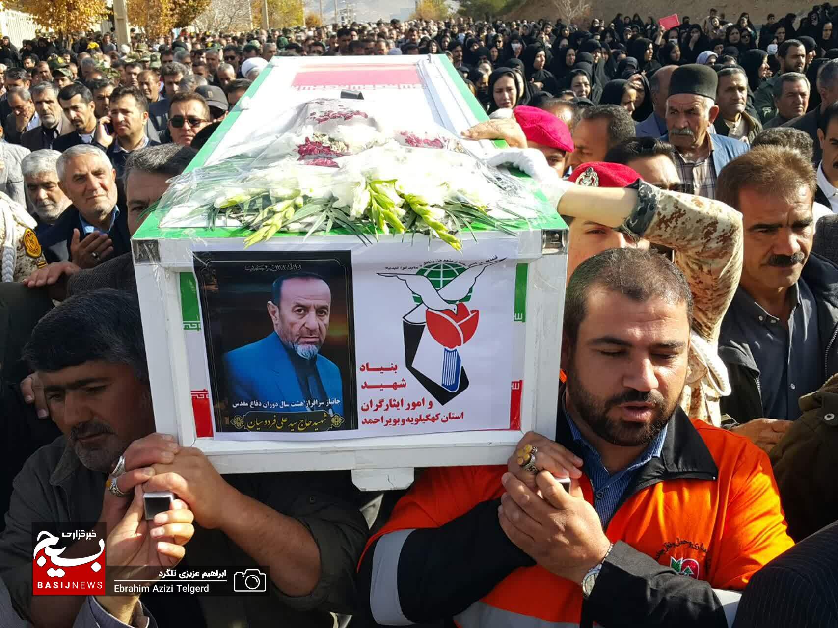 تشییع باشکوه پیکر جانباز شهید سید علی فردوسیان در یاسوج +( تصاویر)