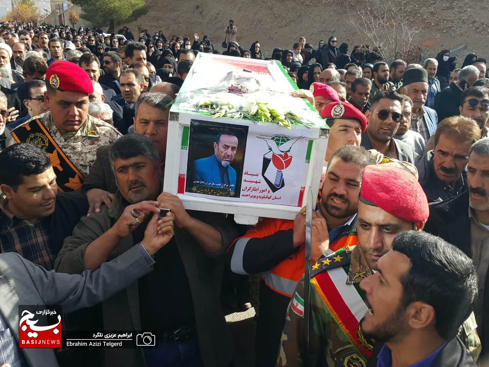 تشییع باشکوه پیکر جانباز شهید سید علی فردوسیان در یاسوج +( تصاویر)