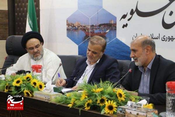 برگزاری نشست پیشرفت ها و دستاورد های انقلاب اسلامی برگزاری نشست پیشرفت ها و دستاورد های انقلاب اسلامی