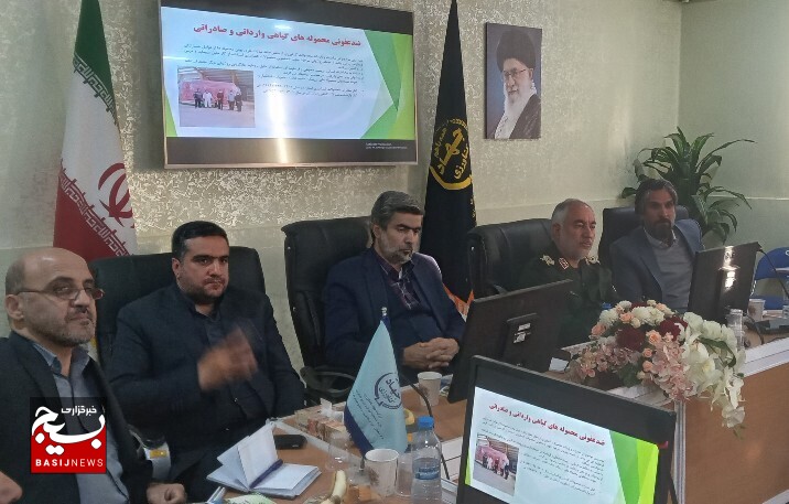 لزوم مبارزه با آفات محصولات کشاورزی در جهت حمایت از تولید و رفاه معیشتی کشاورزان لزوم مبارزه با آفات محصولات کشاورزی در جهت حمایت از تولید و رفاه معیشتی کشاورزان