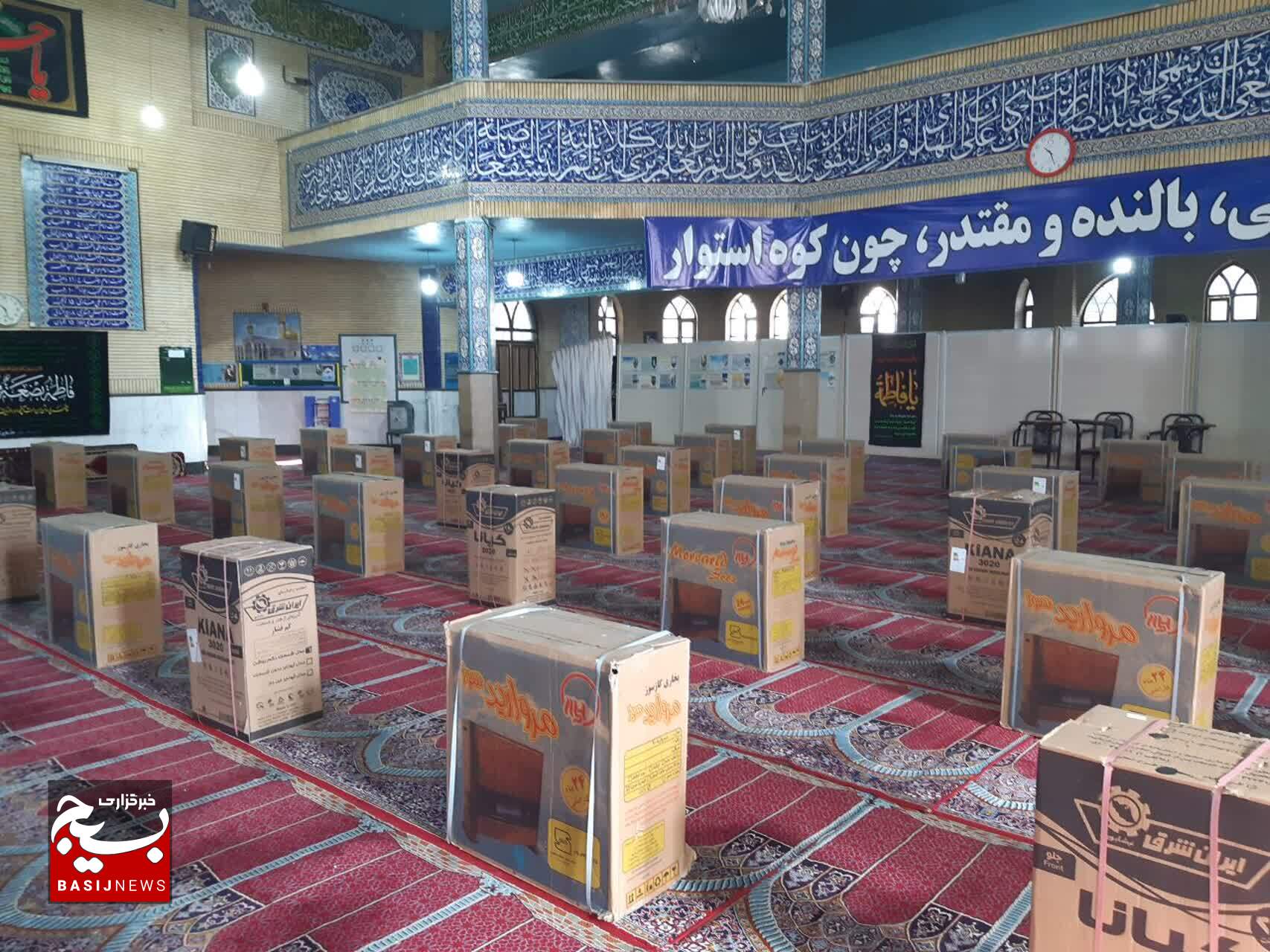 ستاد اجرایی فرمان امام (ره) گرمابخش زندگی نیازمندان کهگیلویه و بویراحمد