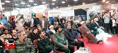 جشنواره سراسری اسوه سپاه حضرت محمدرسول الله(ص) تهران بزرگ