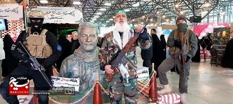 جشنواره سراسری اسوه سپاه حضرت محمدرسول الله(ص) تهران بزرگ