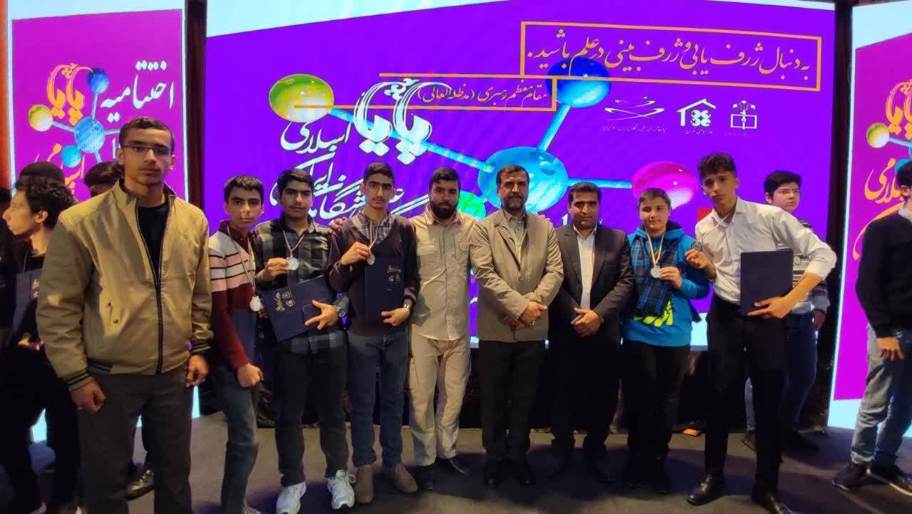 درخشش دانش آموزان کهگیلویه وبویراحمد در لیگ علمی پایا کشور درخشش دانش آموزان کهگیلویه وبویراحمد در لیگ علمی پایا کشور