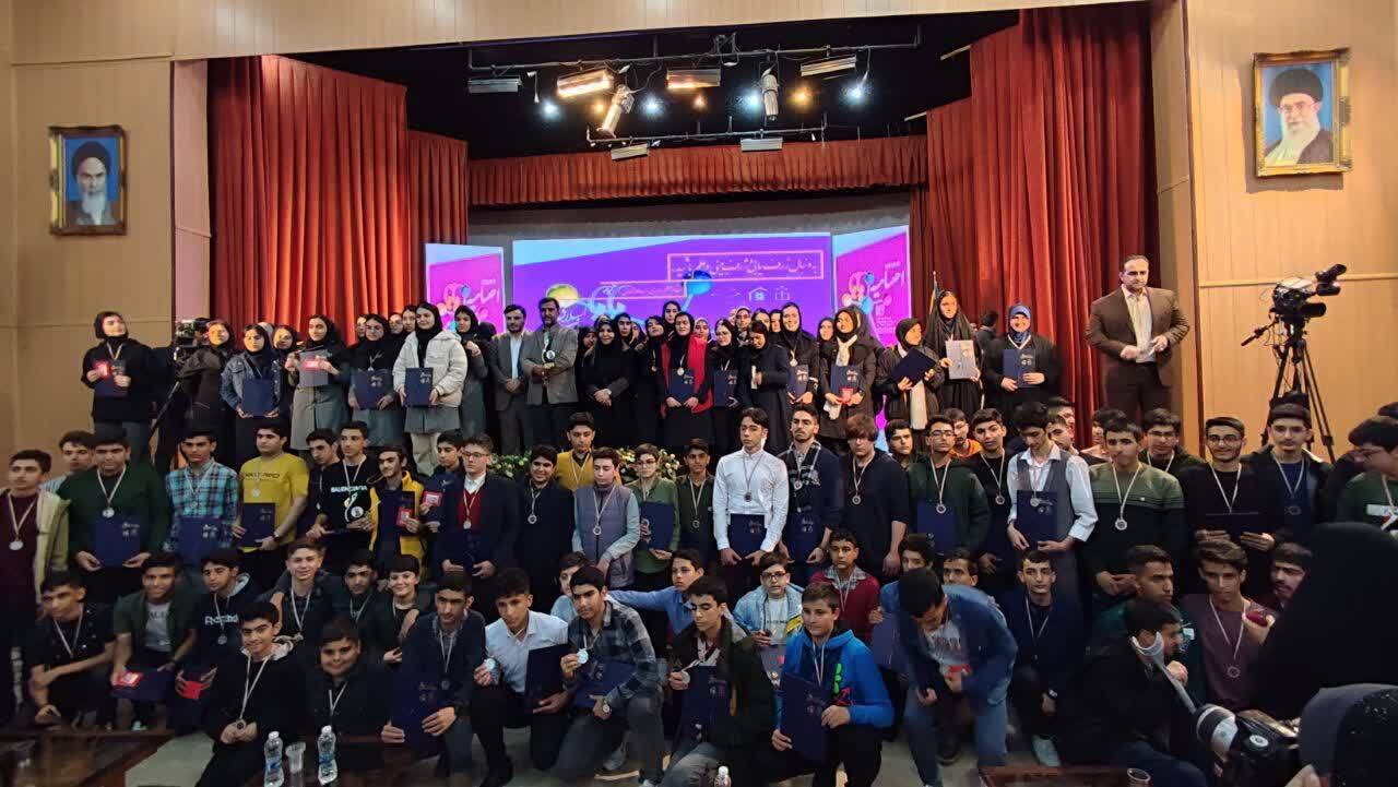 درخشش دانش آموزان کهگیلویه وبویراحمد در لیگ علمی پایا کشور درخشش دانش آموزان کهگیلویه وبویراحمد در لیگ علمی پایا کشور