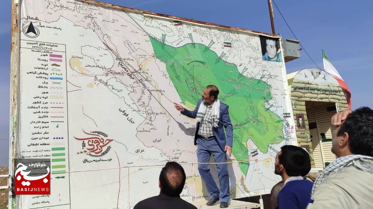 اردوی راهیان نور و پیشرفت سازمان بسیج حقوق دانان سپاه فتح