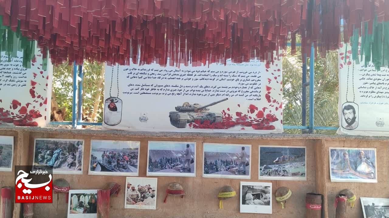 اردوی راهیان نور و پیشرفت سازمان بسیج حقوق دانان سپاه فتح