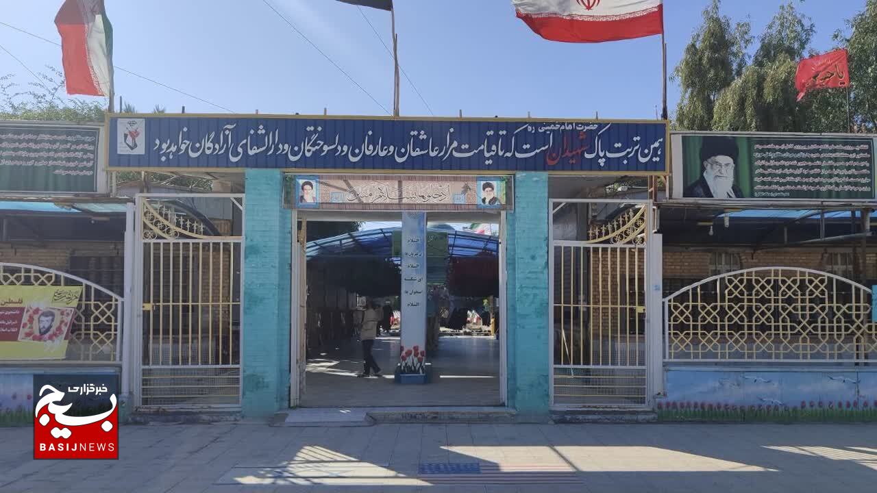 اردوی راهیان نور و پیشرفت سازمان بسیج حقوق دانان سپاه فتح