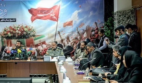 نشست خبری مراسم وداع و تشییع ۲۸۰ شهید گمنام در تهران و سراسر کشور