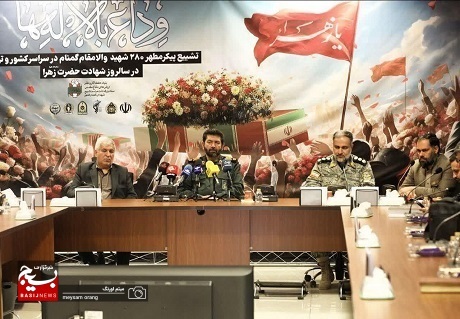 تشییع ۱۱۰ شهید، یکشنبه ۸ صبح از مقابل دانشگاه تهران تا معراج شهدا