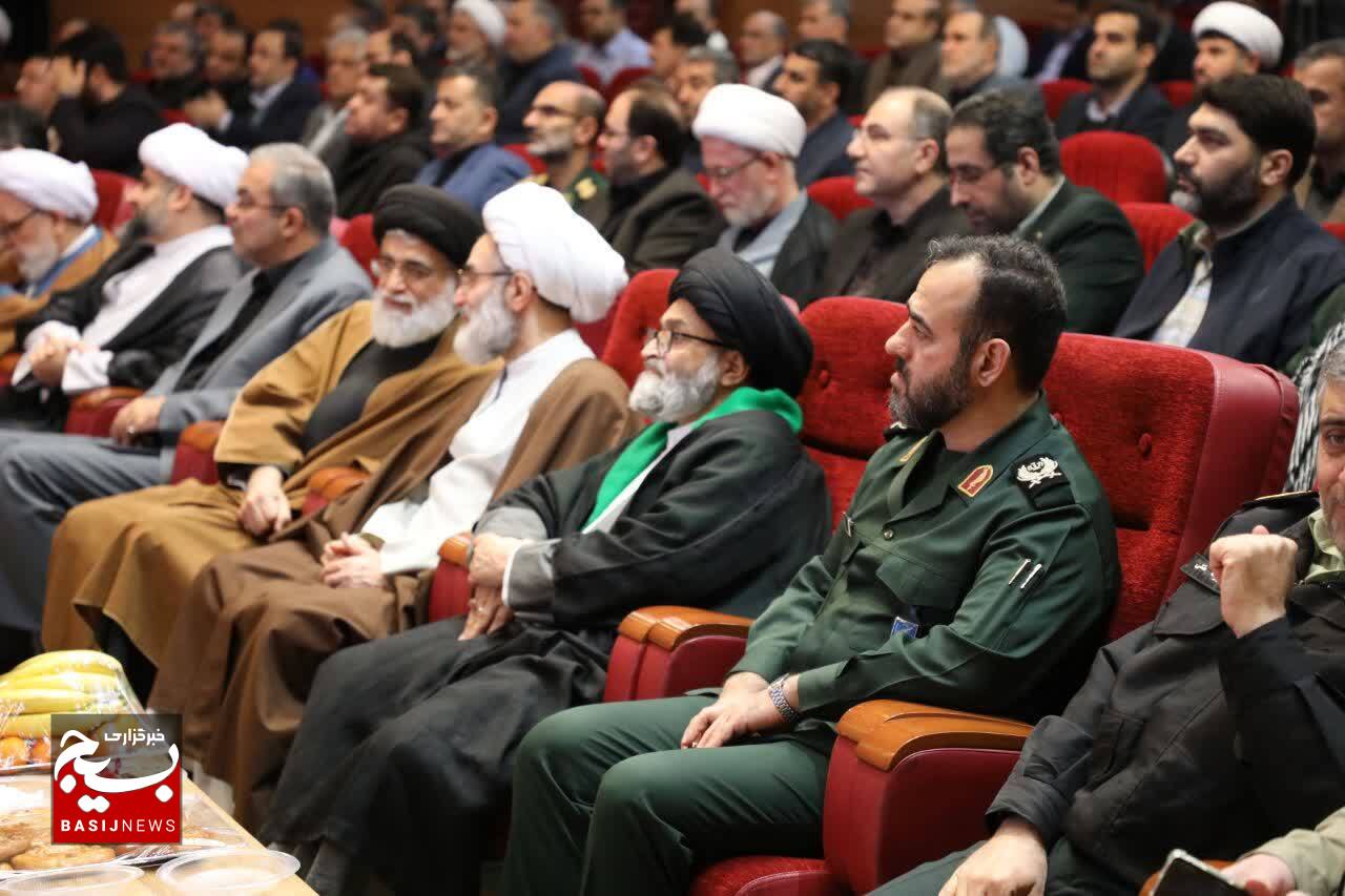 ارزیابی ۴ طرح مهم در اجلاسیه مجمع بسیج استان گیلان