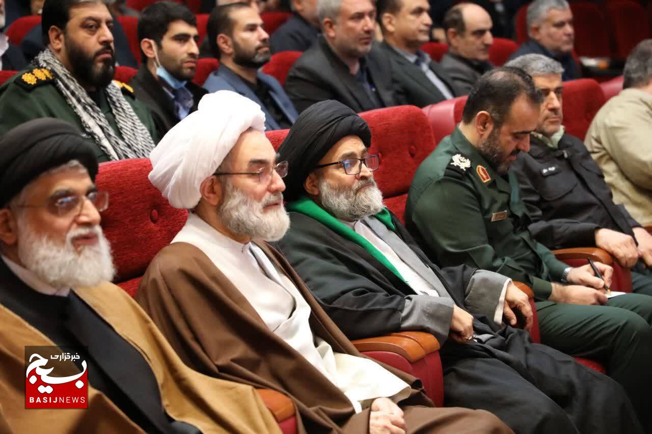 ارزیابی ۴ طرح مهم در اجلاسیه مجمع بسیج استان گیلان