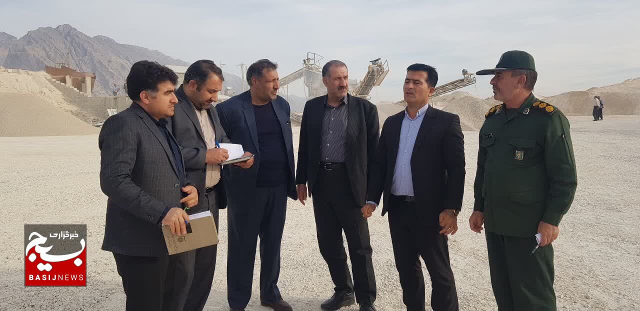 بازدید میدانی و بررسی وضعیت فعالیت واحد‌های تولیدی معدنی شهرستان بهمئی