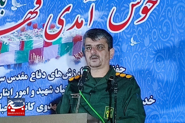 مراسم استقبال از شهید گمنام در گناوه مراسم استقبال از شهید گمنام در گناوه