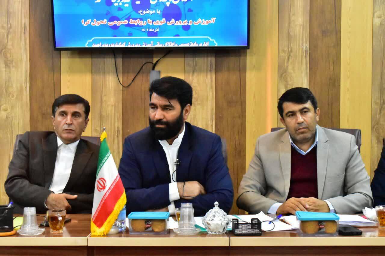 روشنگری و بازکردن گره‌های ذهنی افکار عمومی وظیفه روابط عمومی‌ها است