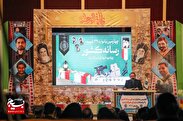 چهارمین یادواره ۳۳۰ شهید رسانه کشور و گرامیداشت شهدای خبرنگار غزه  + تصاویر