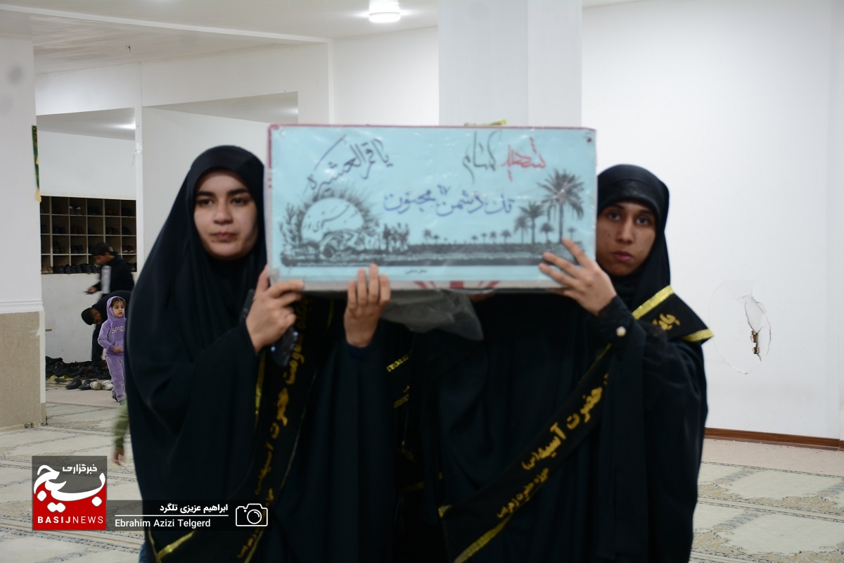 وداع باشکوه با شهدای خوشنام در حسینیه ثارالله یاسوج +(تصاویر)