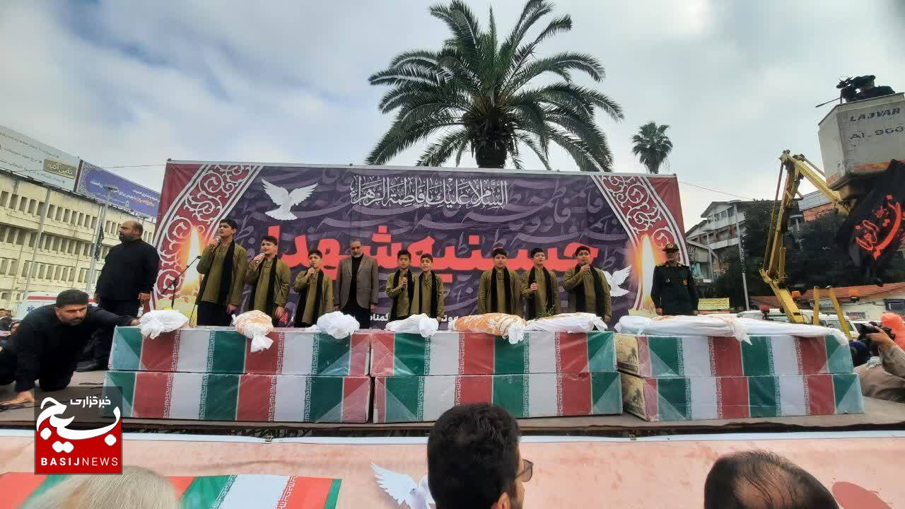 پیکر شهید مدافع امنیت و ۶ شهید گمنام در رشت تشییع شد پیکر شهید مدافع امنیت و ۶ شهید گمنام در رشت تشییع شد