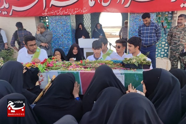 استقبال از شهید گمنام در بندرریگ استقبال از شهید گمنام در بندرریگ