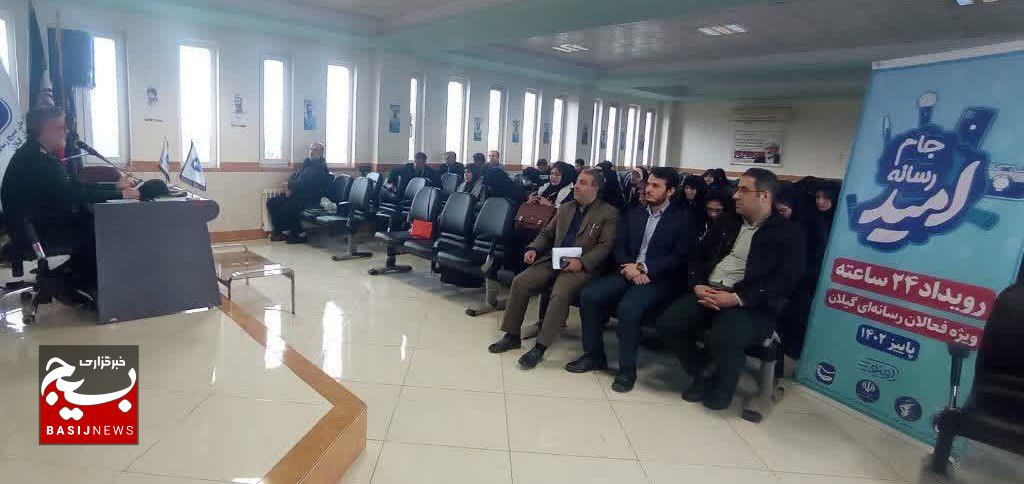 رسانه‌ها عَلَم امر به معروف و نهی از منکر را به دوش بگیرند