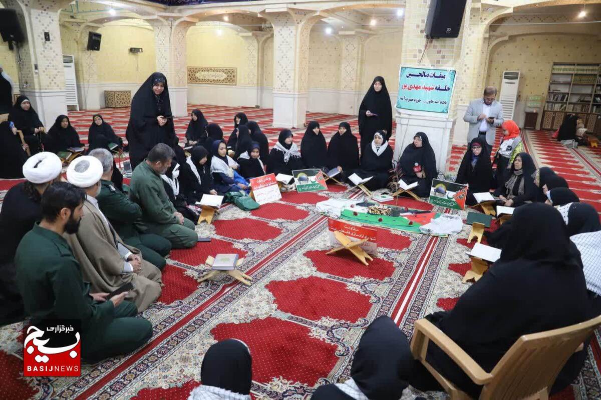 میقات صالحین با حضور حلقات صالحین برگزار شد