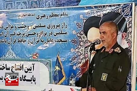 بسیج شجره طیبه‌ای است که ثمره آن هیچگاه قطع نمی‌شود