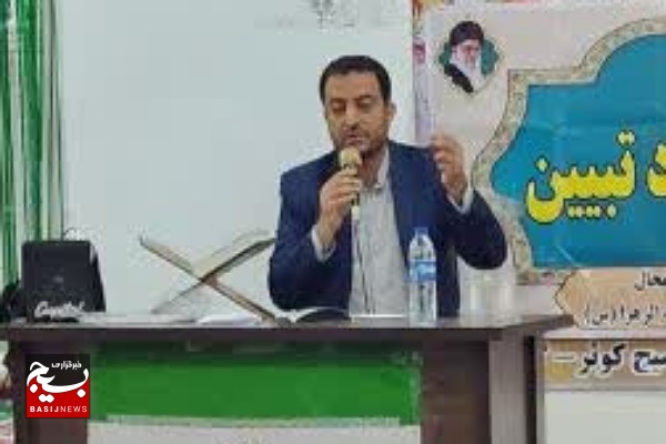 تشکیل بسیج موهبتی الهی است