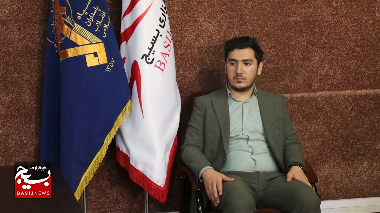 میلاد نوری سرپرست خبرگزاری بسیج در استان اردبیل شد میلاد نوری سرپرست خبرگزاری بسیج در استان اردبیل شد