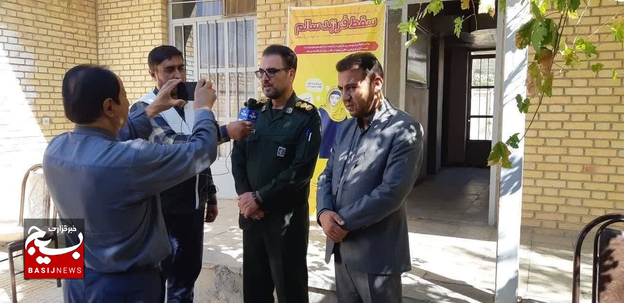 احیای نقس، پیشگیری از سقط‌ های عمدی گامی در فرزند آورری