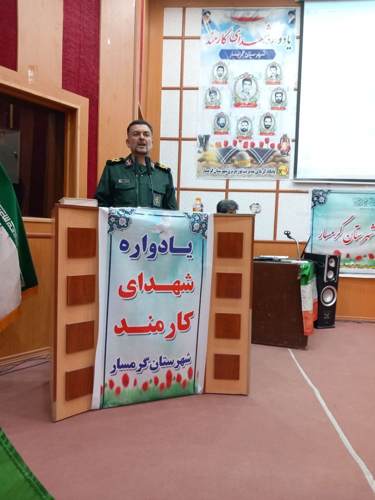 ایجاد تمدن نوین اسلامی و تحقق دولت اسلامی مهم‌ترین وظیفه بسیجیان است