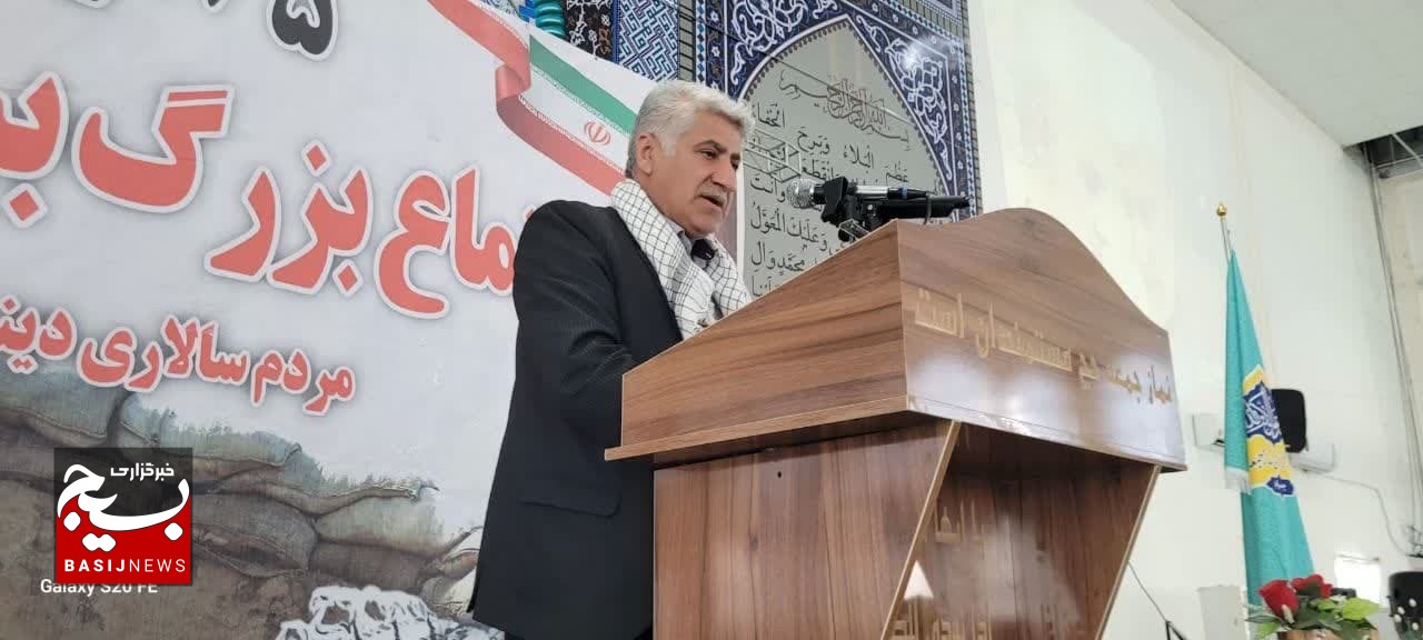 اجتماع بزرگ بسیجیان در شهرستان چرام