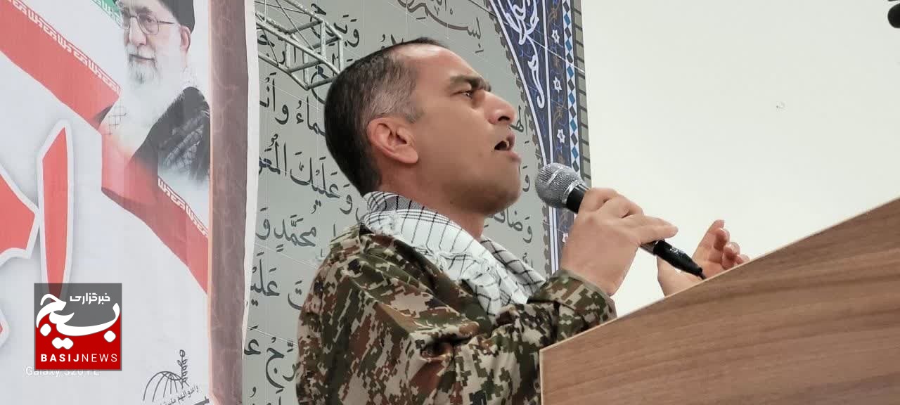 اجتماع بزرگ بسیجیان در شهرستان چرام