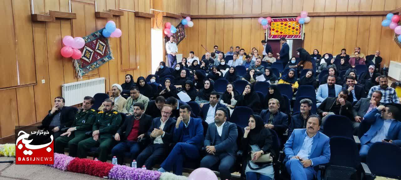 برگزاری جشن بزرگ