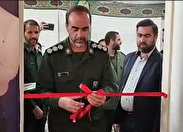 افتتاح و راه اندازی دفتر خبرگزاری بسیج در فراهان