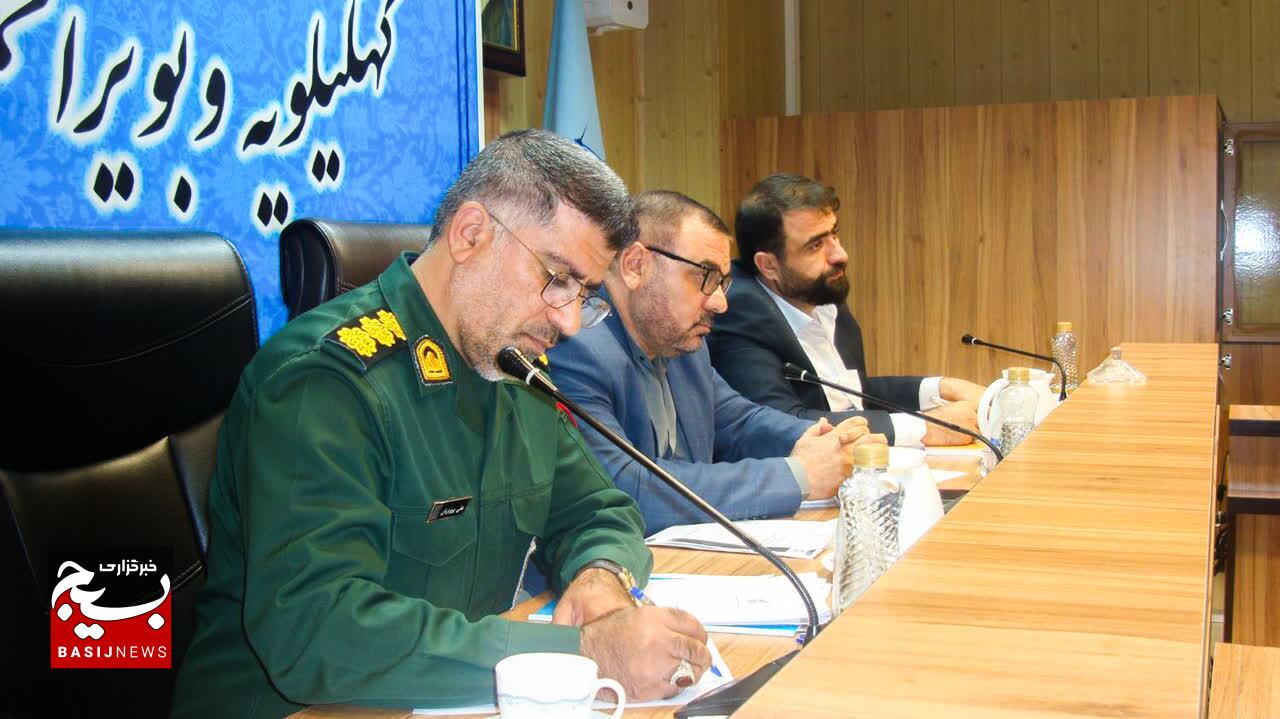 برگزاری نشست هیئت اندیشه ورز سازمان بسیج حقوق دانان سپاه فتح همزمان با هفته بسیج