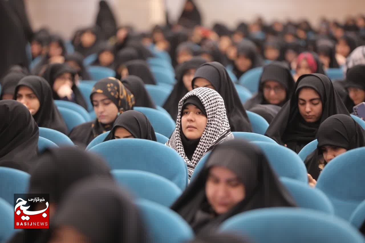 همایش شکوه مقاومت بانوان بسیجی استان قم برگزار شد