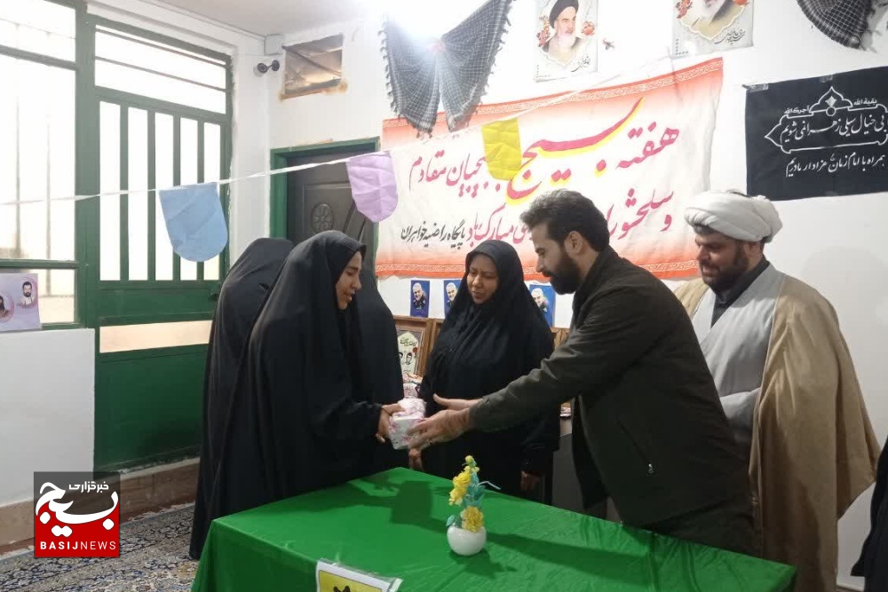 آیین تجلیل از فعالان فضای مجازی پایگاه راضیه (س) دامغان برگزار شد