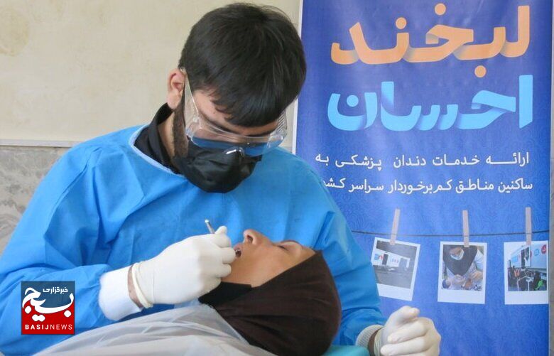 تداوم پویش لبخند احسان در استان البرز با محوریت خانه‌های احسان
