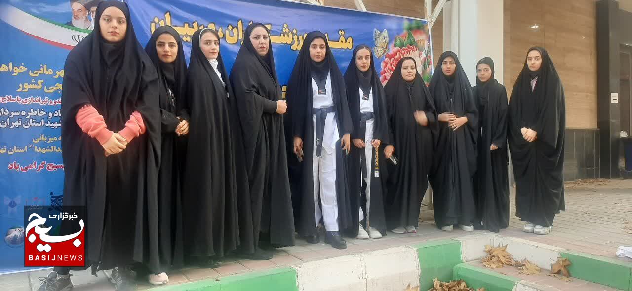 گزارشی از اجرای مسابقات ورزشی حوزه و پایگاه های خواهران نواحی مقاومت بسیج سراسر استان