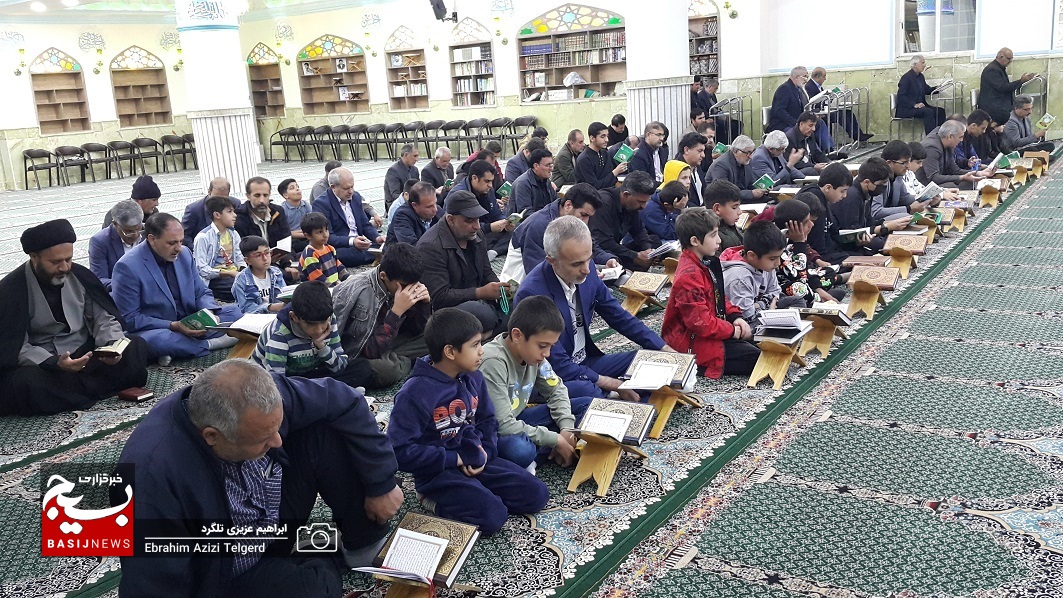 ندای الغوث الغوث در اولین شب قدر کهگیلویه و بویراحمد