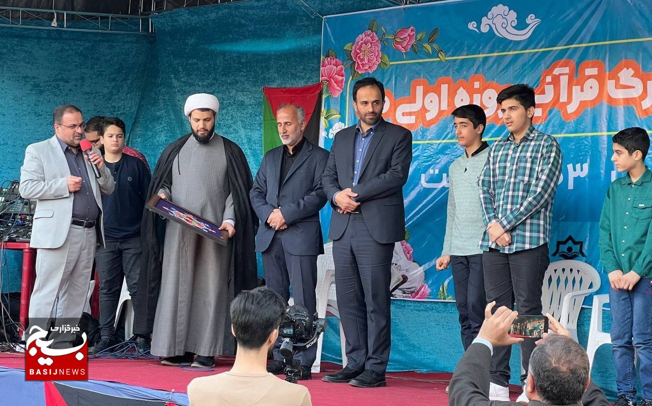 محفل قرآنی «روزه اولی ها» در رشت برگزارشد محفل قرآنی «روزه اولی ها» در رشت برگزارشد