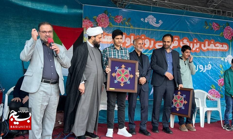 محفل قرآنی «روزه اولی ها» در رشت برگزارشد محفل قرآنی «روزه اولی ها» در رشت برگزارشد