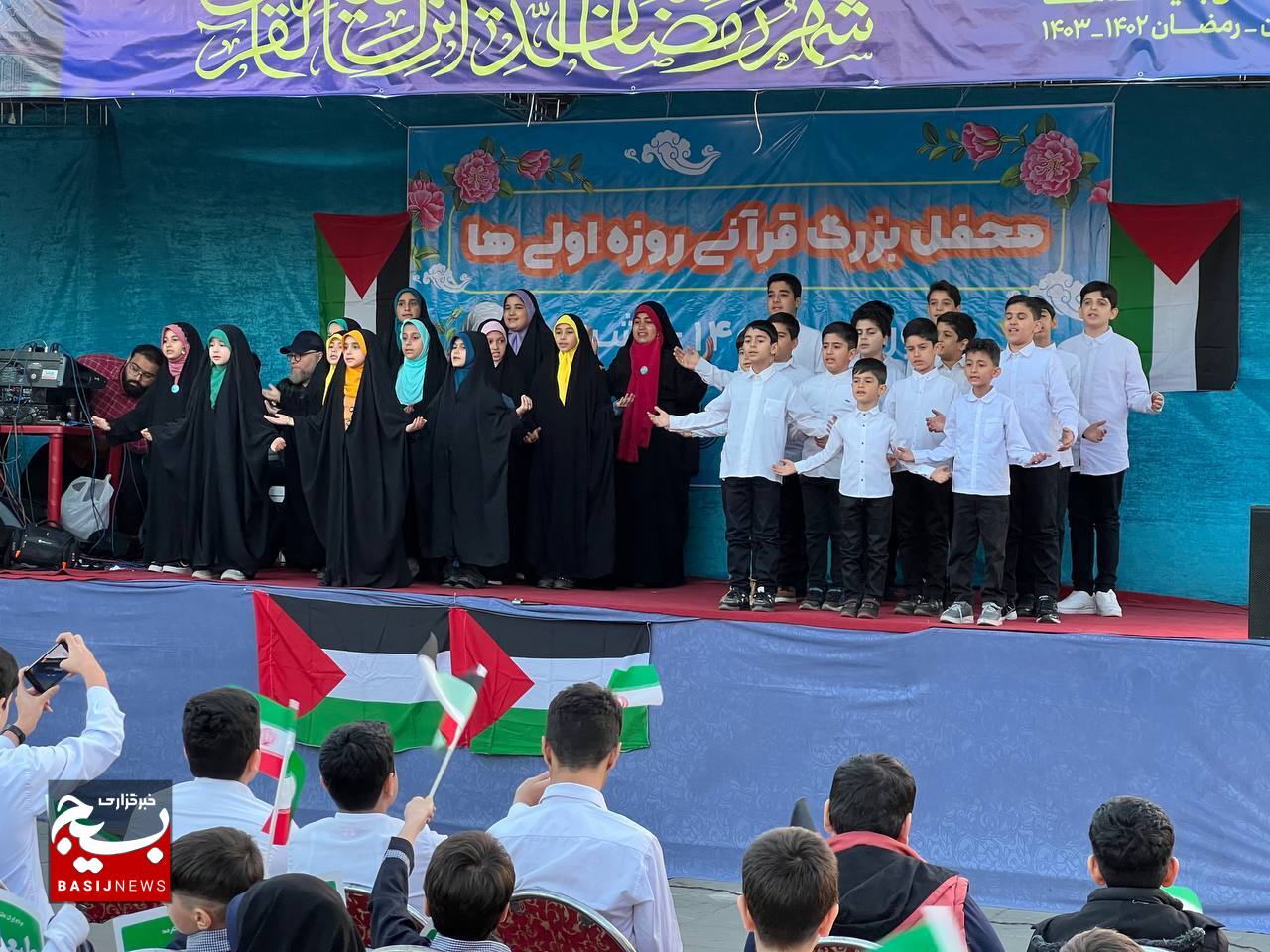 محفل قرآنی «روزه اولی ها» در رشت برگزارشد محفل قرآنی «روزه اولی ها» در رشت برگزارشد