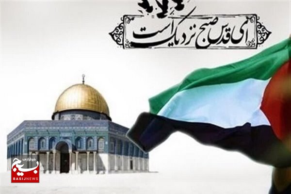 در روز قدس حضور پرشور خواهیم داشت