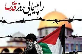 روز قدس روز وحدت جهان اسلام است